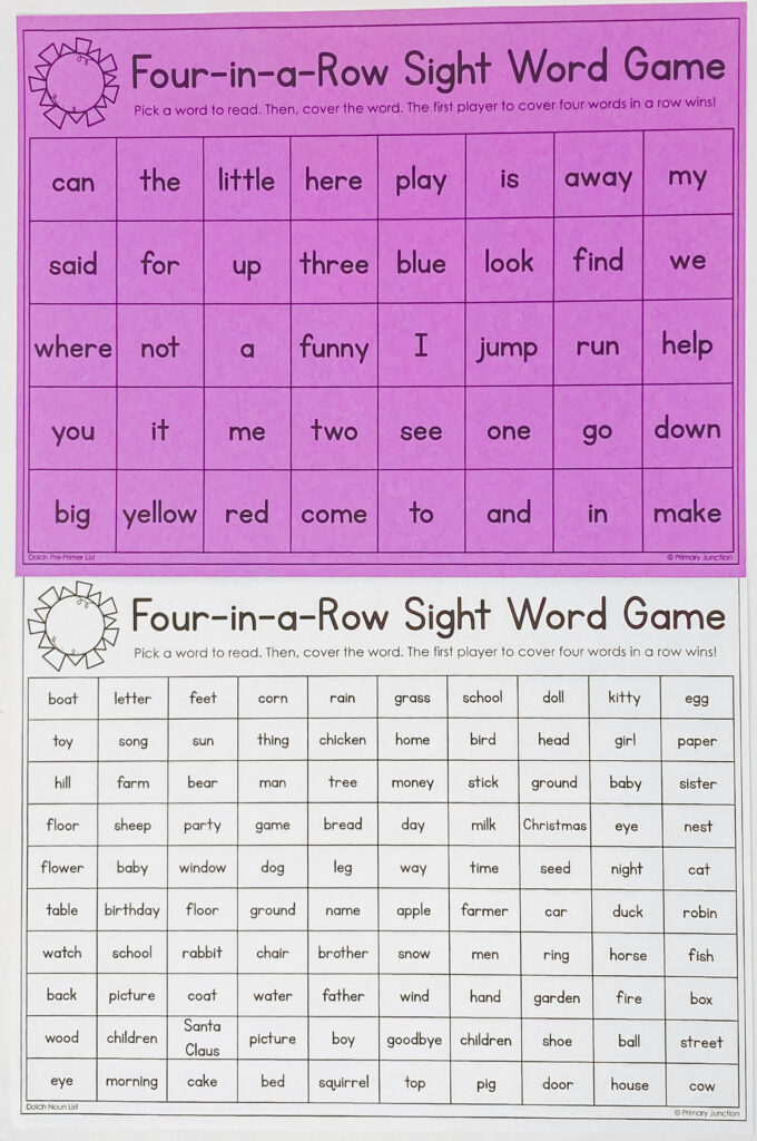 Summer Sight Word Game