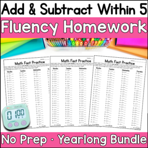 Addition and Subtraction within 5 Fluency Homework for the Entire Year