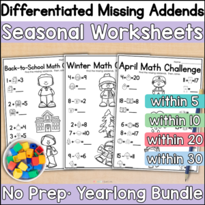 Differentiated Missing Addends Worksheets