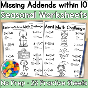 Seasonal Missing Addends within 10 Worksheets